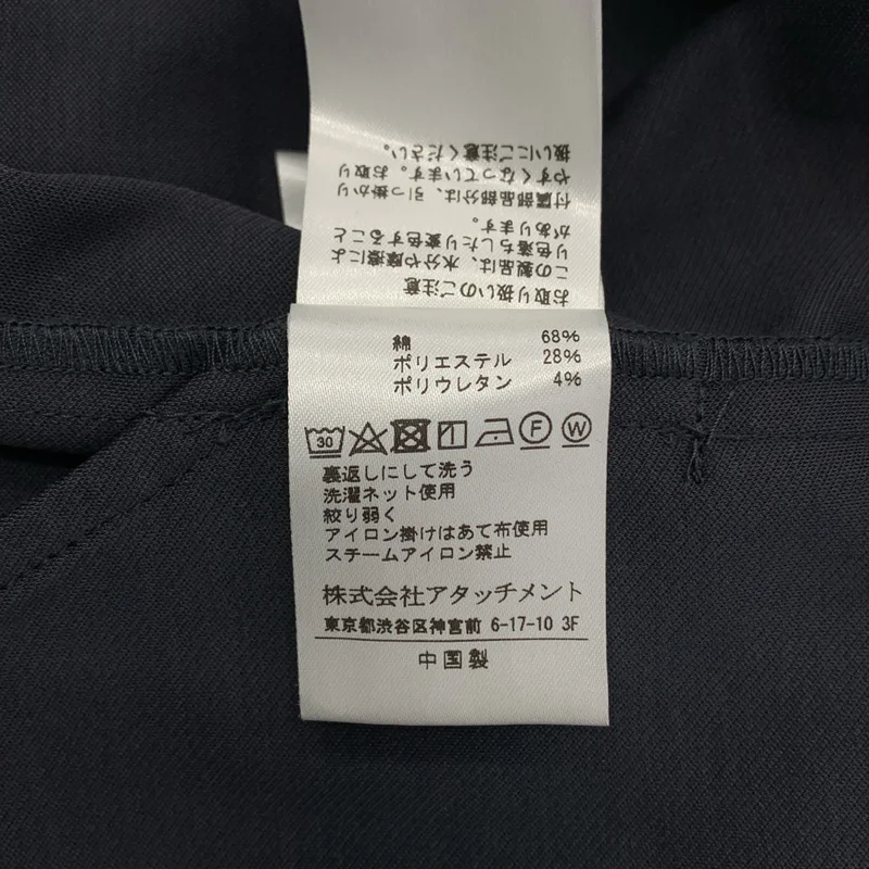 ATTACHMENT / アタッチメント | ハイストレッチツイル ジョッパーズパンツ | 2 | メンズ