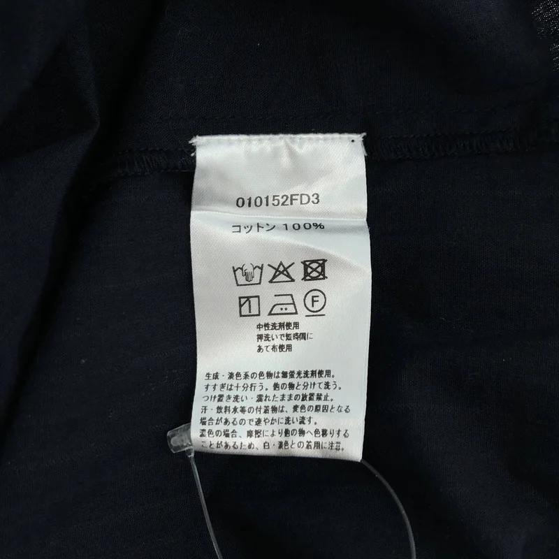 ne Quittez pas / ヌキテパ | Poplin Tuck Sleeve Top ピンタック シャツ |