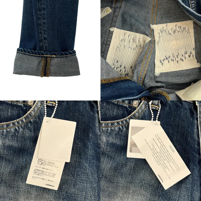 visvim / ビズビム | social sculpture denim 04D5 ダメージ加工 デニムパンツ | W32 L30 | メンズ
