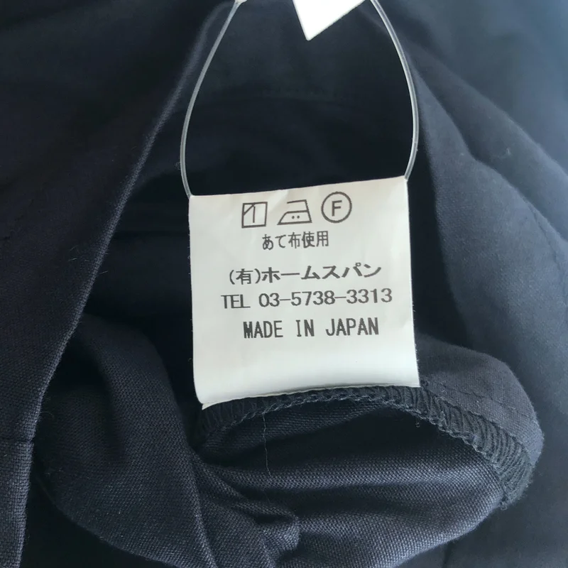 homspun / ホームスパン | コットンラミー オールインワン | F | レディース