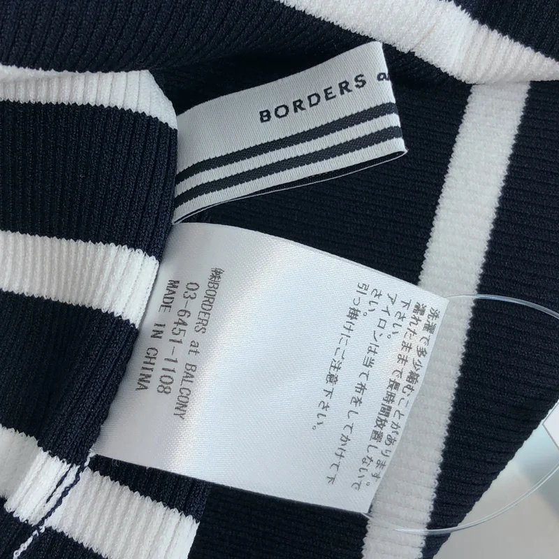 BORDERS at BALCONY / ボーダーズアットバルコニー | 2025SS | RIB KNIT HALF TOP / リブニット ハーフトップ | 36 | レディース
