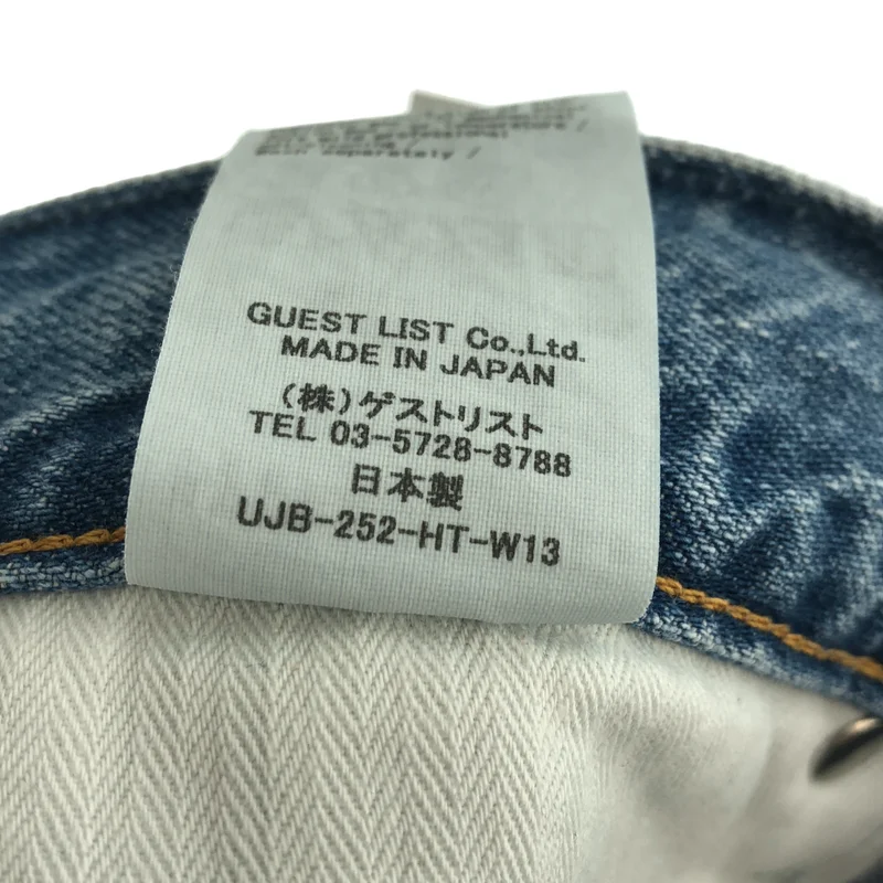 upper hights / アッパーハイツ | THE OLIVIA ヴィンテージ加工 ワイドデニムパンツ | 23 | レディース