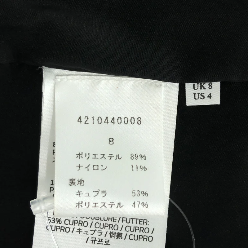Cecilie Bahnsen / セシリーバンセン | DITTE DRESS ワンピース 4210440008 | 8 | レディース