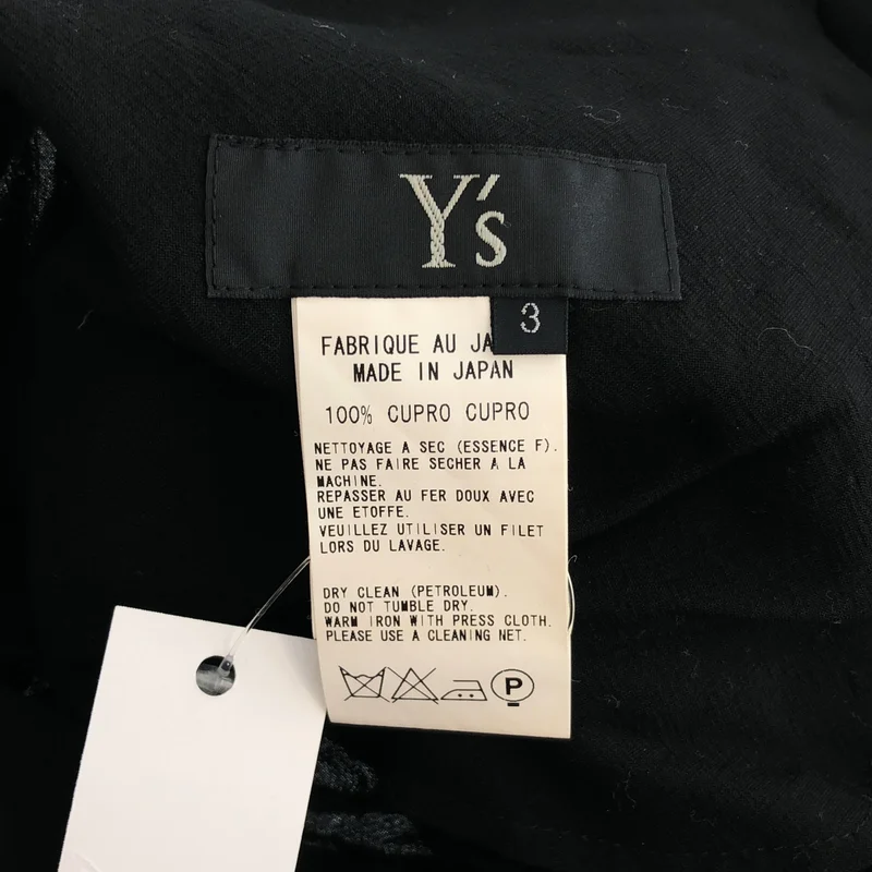 Y's / ワイズヨウジヤマモト | キュプラ ワイド パンツ YD-P20-215 | 3 | レディース