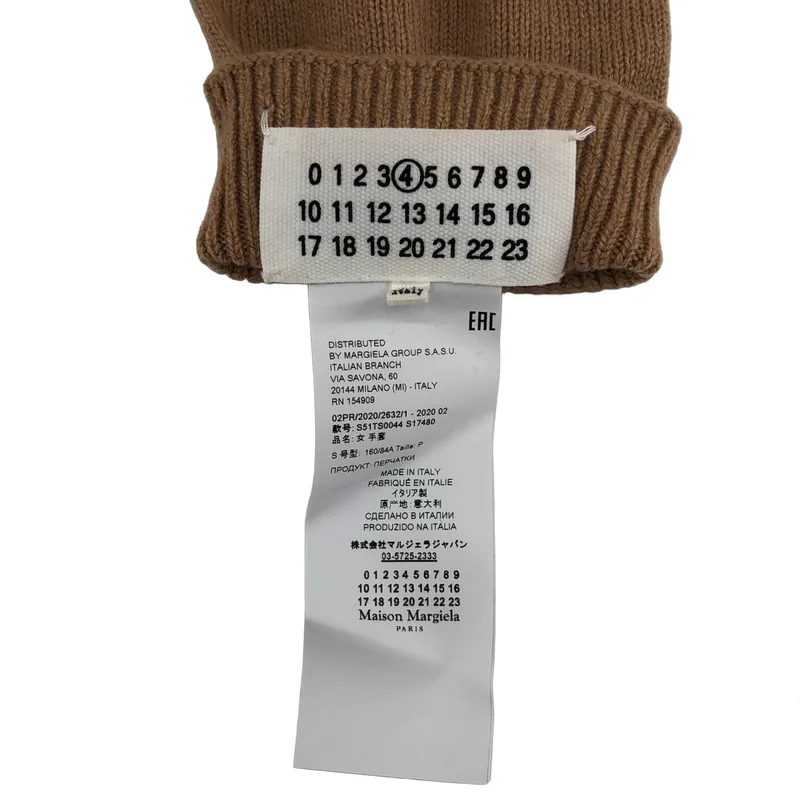 Maison Margiela / メゾンマルジェラ | 2020AW | ウール ロングニットグローブ | S | その他