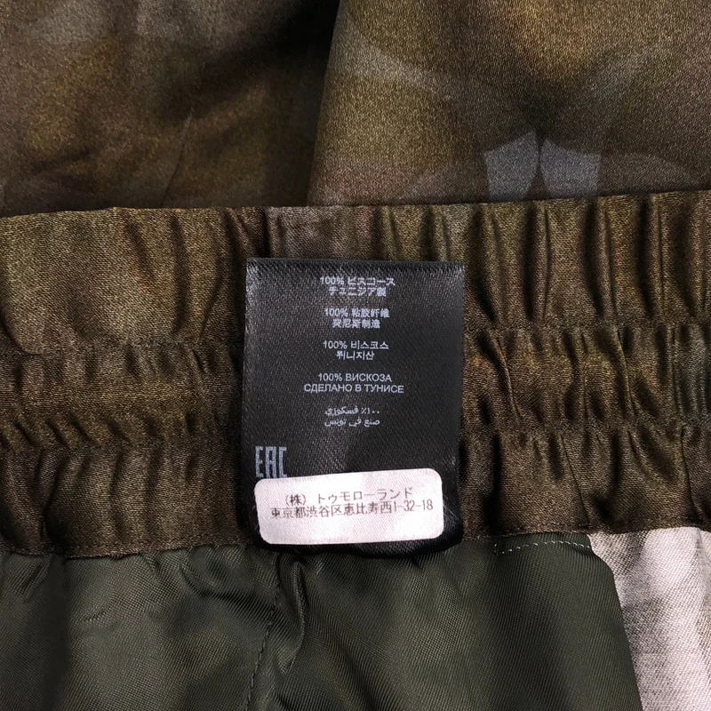 DRIES VAN NOTEN / ドリスヴァンノッテン | 総柄イージーパンツ | 46 | メンズ