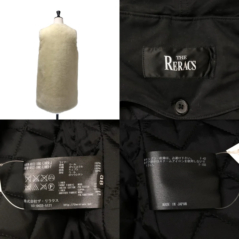 THE RERACS / ザリラクス | M-65 ボアライナー付 モッズコート | 38 | レディース