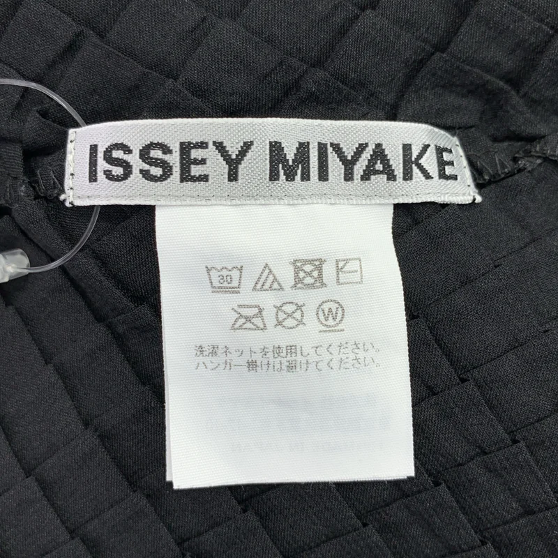 ISSEY MIYAKE / イッセイミヤケ | プリーツ ノーカラー カーディガン | 2 | レディース