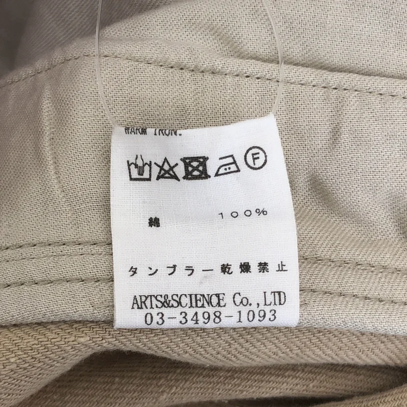 ARTS&SCIENCE / アーツアンドサイエンス | コットン ドローストリング カーゴパンツ | 3 | メンズ