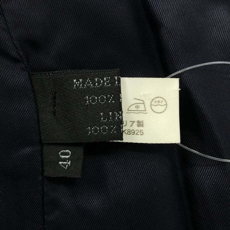 PRADA / プラダ | ナイロン ロゴジップ フライフロント シングルコート | 40 | レディース
