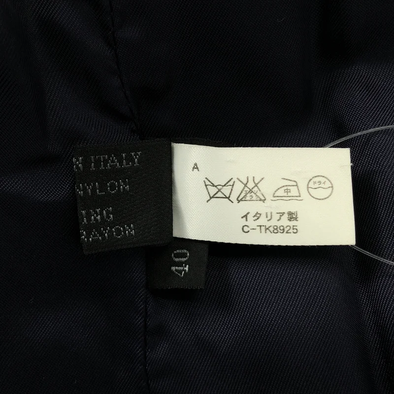 PRADA / プラダ | ナイロン ロゴジップ フライフロント シングルコート | 40 | レディース
