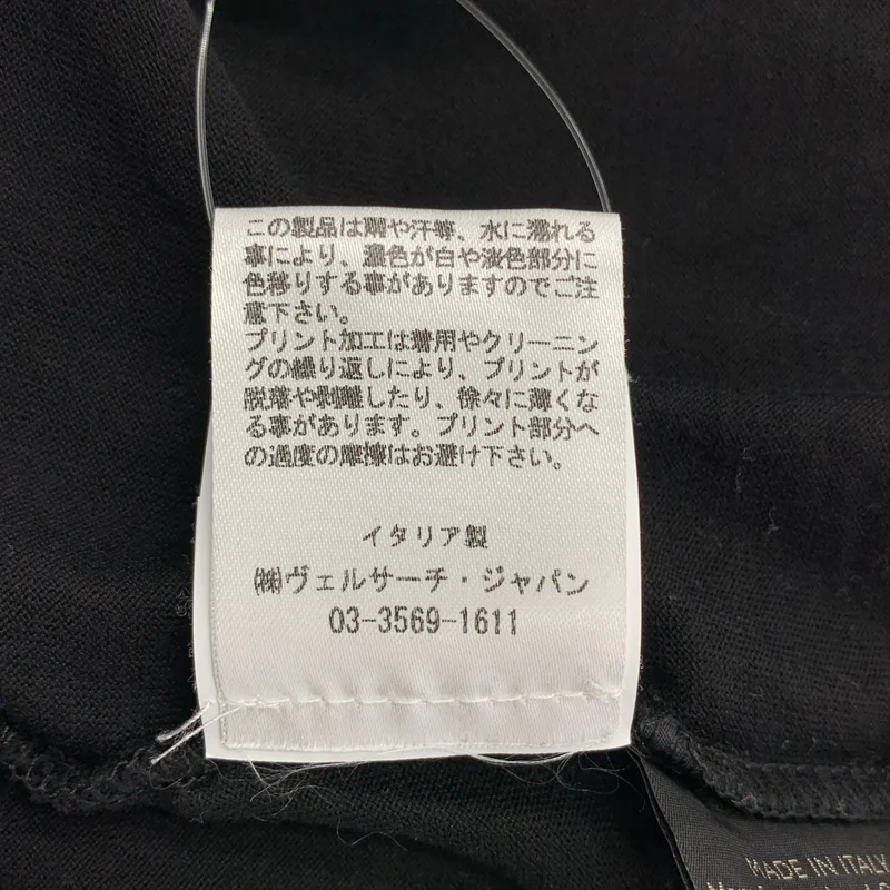 VERSACE / ヴェルサーチ | グレカ プリント Tシャツ | L | メンズ