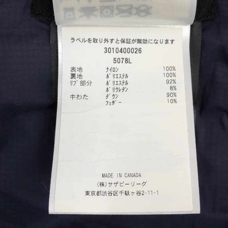 CANADA GOOSE / カナダグース | 2020AW | CAMP HOODY FUSION FIT / キャンプフーディー フュージョンフィット ダウンジャケット | S | レディース