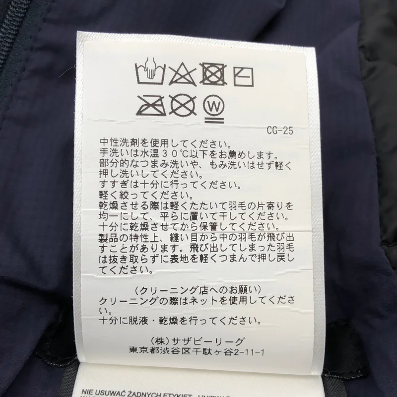 CANADA GOOSE / カナダグース | 2020AW | CAMP HOODY FUSION FIT / キャンプフーディー フュージョンフィット ダウンジャケット | S | レディース
