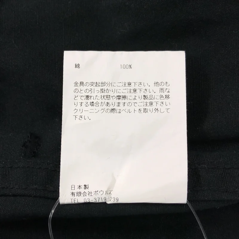 HYKE / ハイク | 2023SS | ベルテッド ショートスリーブオールインワン サロペット | 1 | レディース