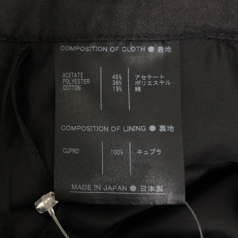 SUPPORT SURFACE / サポートサーフェス | 総柄 バックジップ スカート / 裏地付き | 1 | レディース