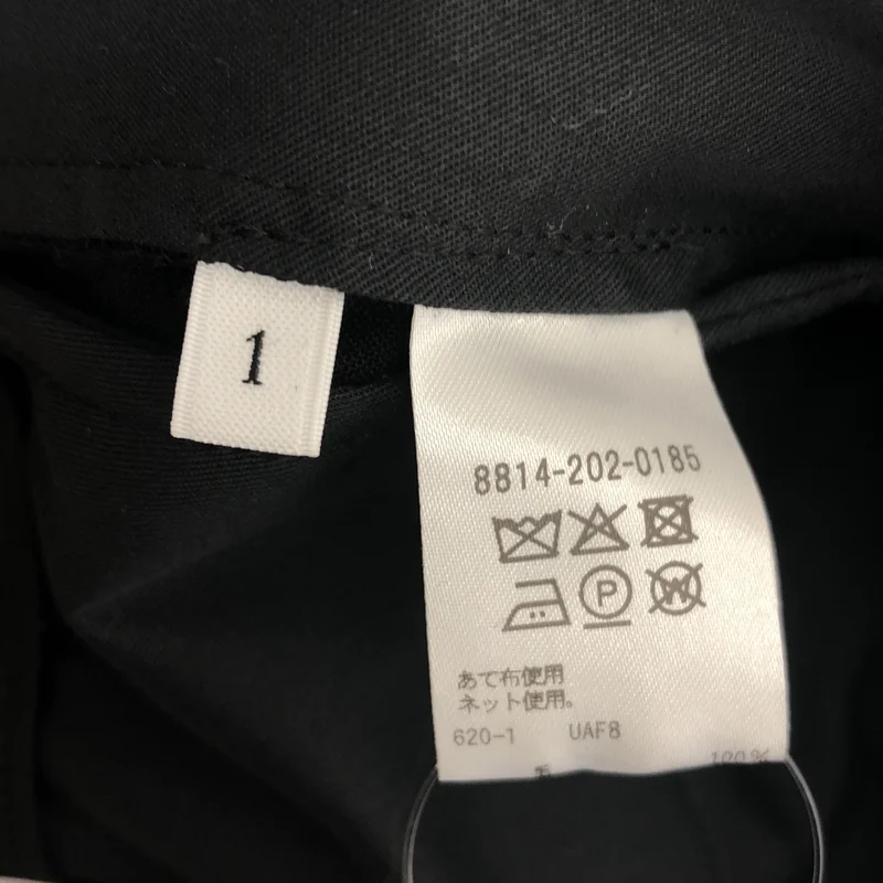 LOEFF / ロエフ | ウールトロ バギートラウザー | 1 | レディース