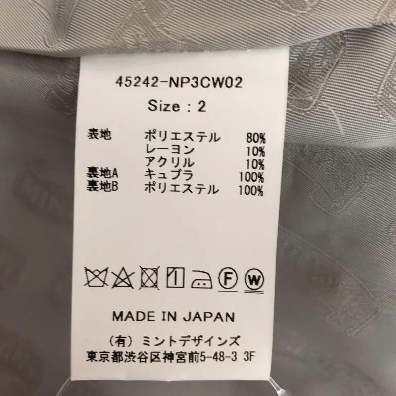 mint designs / ミントデザインズ | コート 45242-NP3CW02 | 2 | レディース