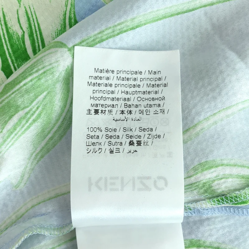 KENZO / ケンゾー | silk 100％ / シルク 総柄 フラワープリント ドレス ワンピース | 34 | レディース