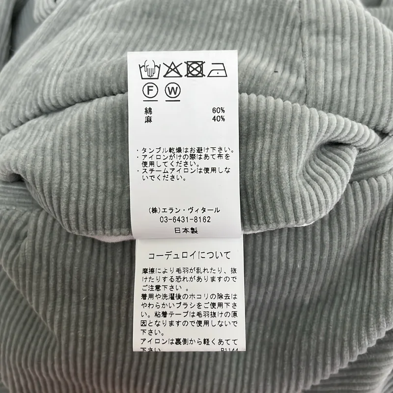 MAATEE&SONS / マーティー&サンズ | CHINO CHIC1 リネン混 コーデュロイパンツ | 1 | メンズ