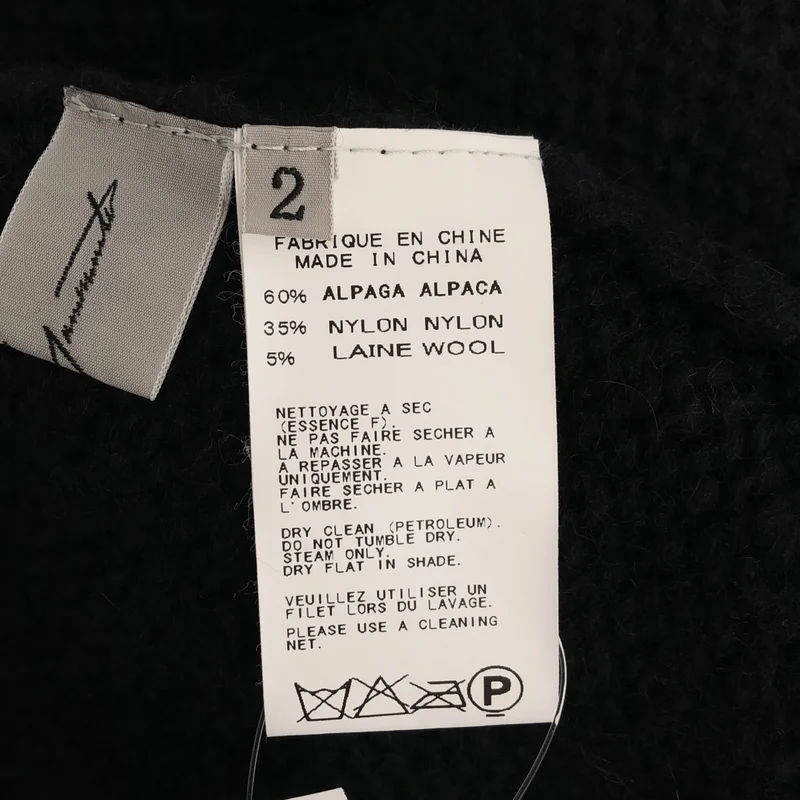 YOHJI YAMAMOTO +NOIR / ヨウジヤマモトプリュスノアール | アルパカ混 変形 カーディガン FD-K34-659 | 2 | レディース