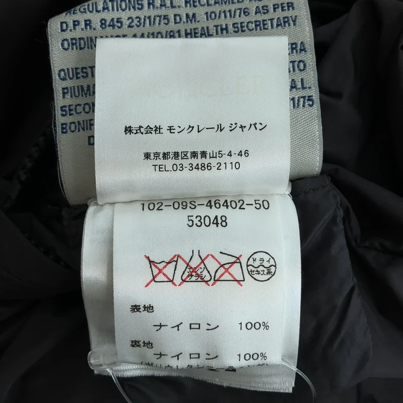 MONCLER / モンクレール | × sacai SERINA コート 102-09S-46402-50 | 0 | レディース