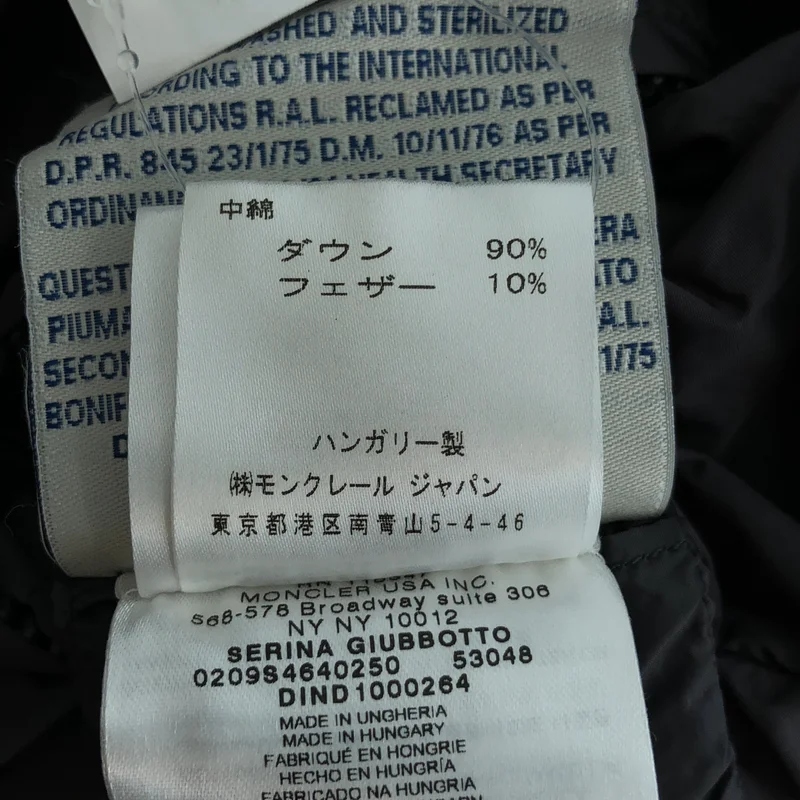 MONCLER / モンクレール | × sacai SERINA コート 102-09S-46402-50 | 0 | レディース