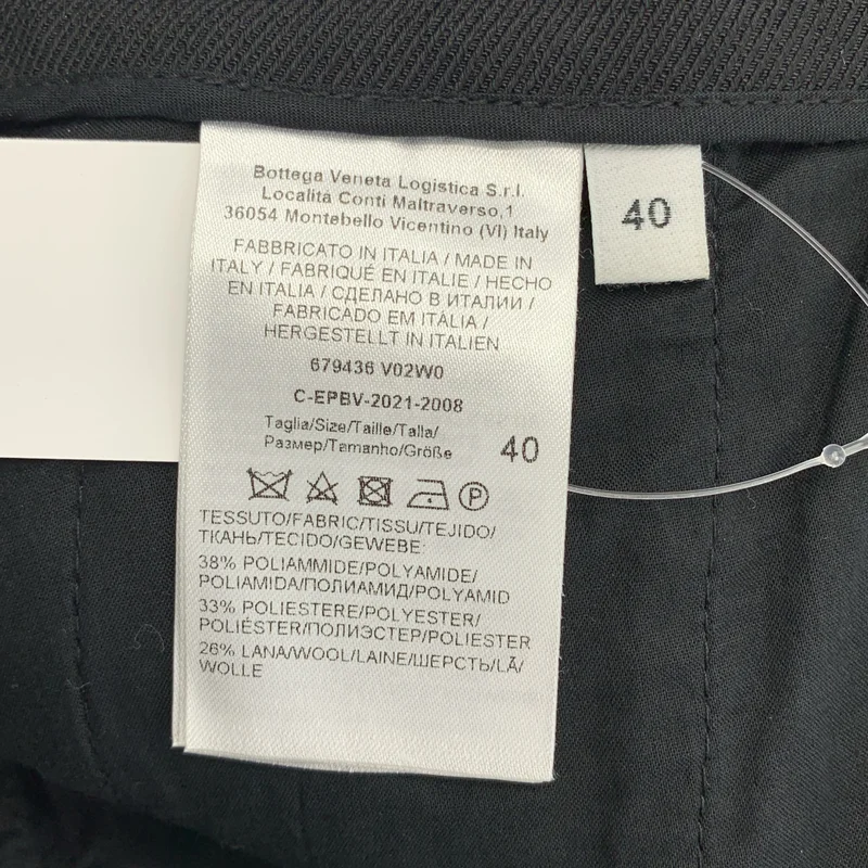 BOTTEGA VENETA / ボッテガヴェネタ | 裾ジップ ストレッチ パンツ | 40 | レディース
