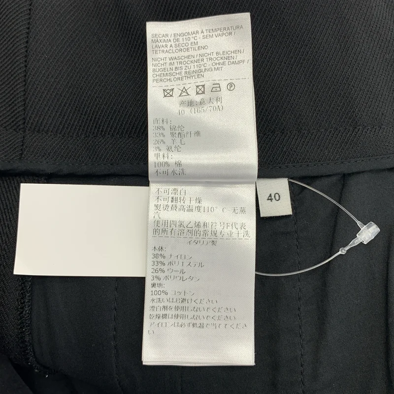 BOTTEGA VENETA / ボッテガヴェネタ | 裾ジップ ストレッチ パンツ | 40 | レディース
