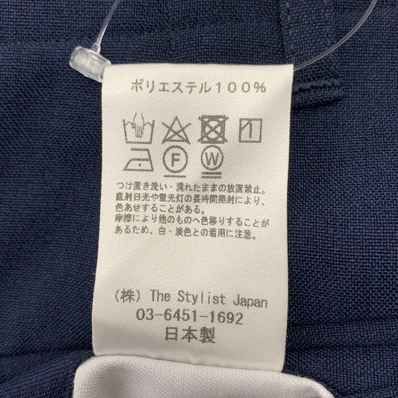 The Stylist Japan / ザスタイリストジャパン | WIDE L-POCKET TROUSERS スラックス パンツ | M | メンズ