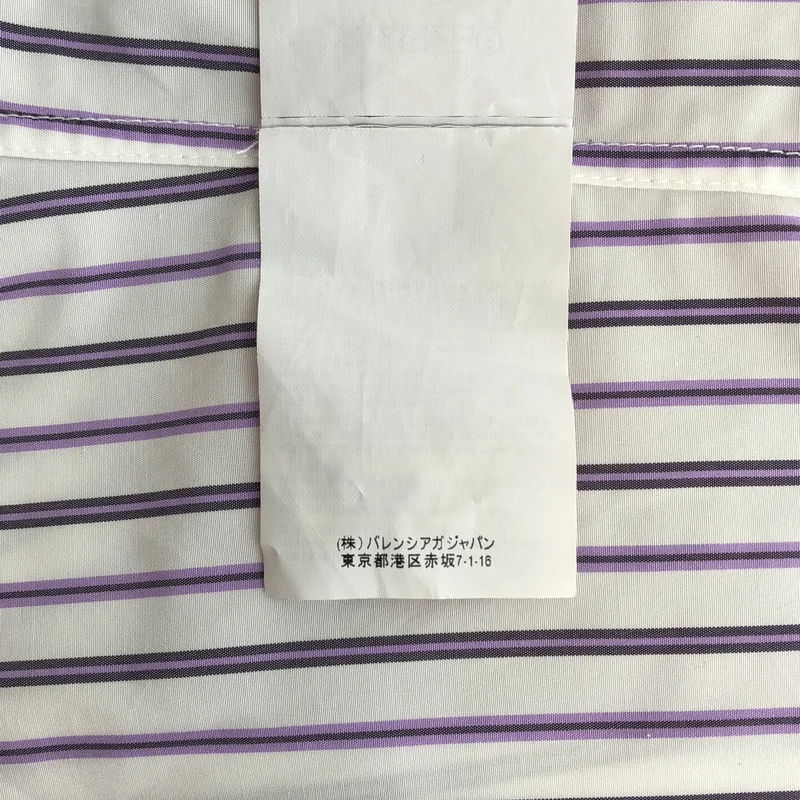 BALENCIAGA / バレンシアガ | 2017SS | コットン ストライプ ピンチドカラーシャツ | 36 | メンズ
