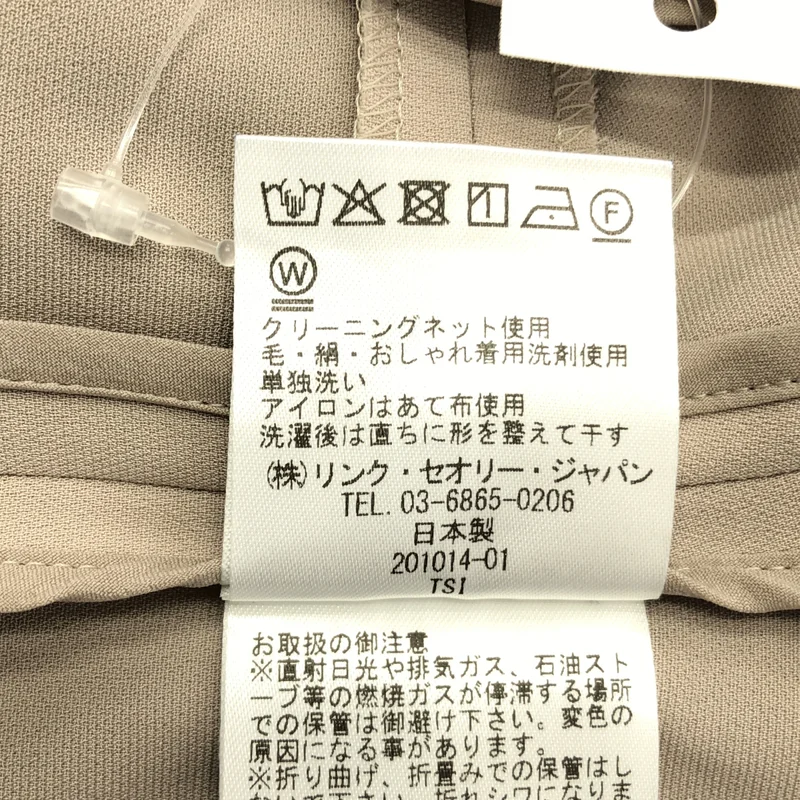 theory luxe / セオリーリュクス | トリアセテート フック式 ノーカラー ジャケット | S34 | レディース