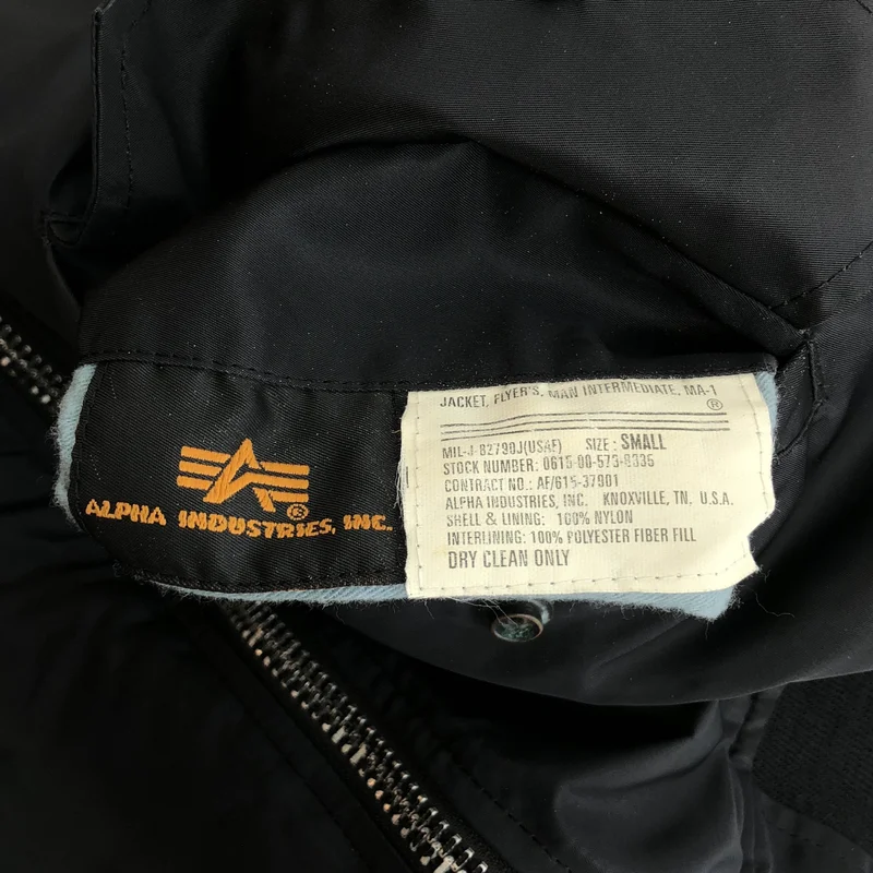 ALPHA INDUSTRIES / アルファインダストリーズ | MA-1 / ミリタリー フライト ボンバージャケット | S | メンズ