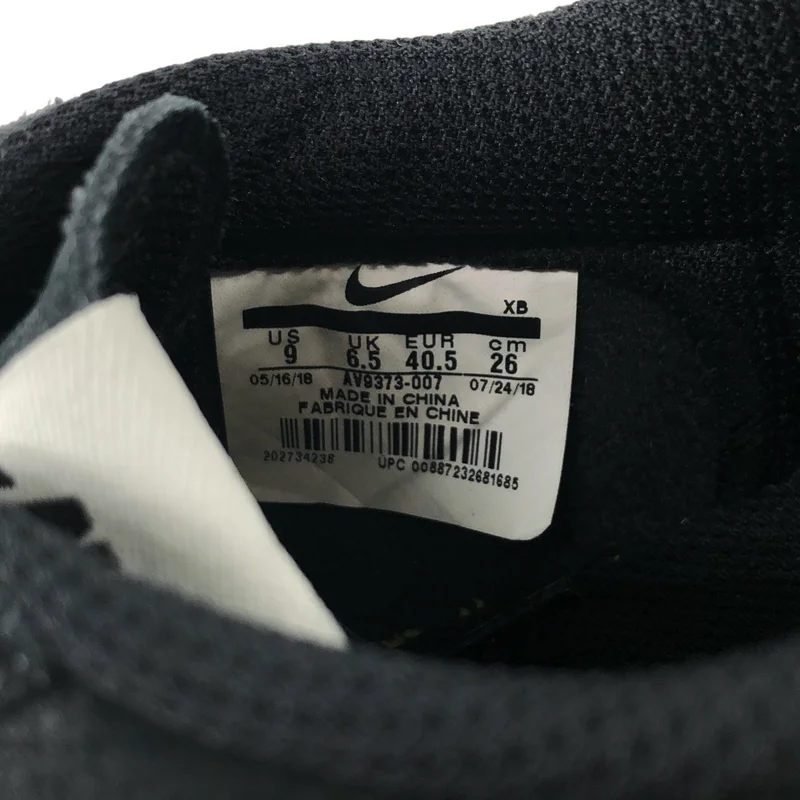 NIKE / ナイキ | スニーカー AV9373-007 | 26 | メンズ