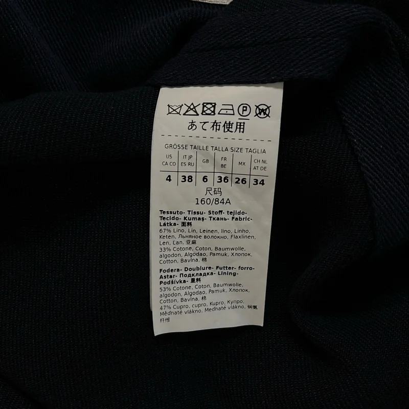 Max Mara / マックスマーラ | リネン コットン ダブルブレスト ロングテーラードジャケット | 38 | レディース