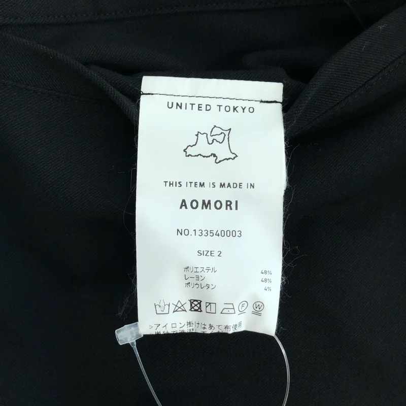 UNITED TOKYO / ユナイテッドトウキョウ | スラックス アウトラスト 2タック スラックス | 2 | メンズ