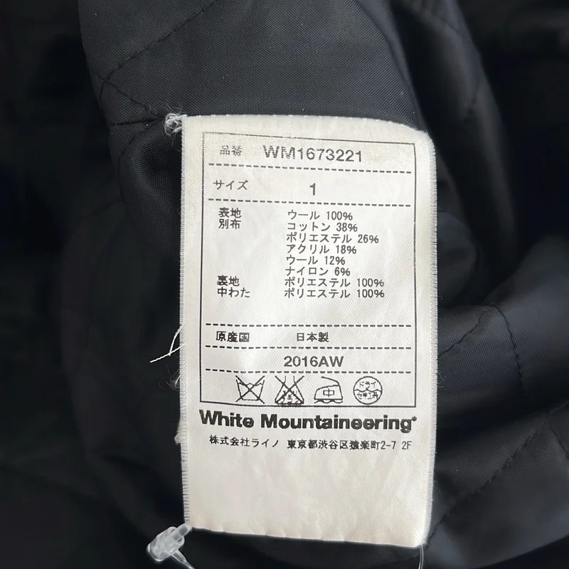 White Mountaineering / ホワイトマウンテニアリング | Wool Twill Primitive Pattern Jacquard Contrast Coat コート | 1 | メンズ
