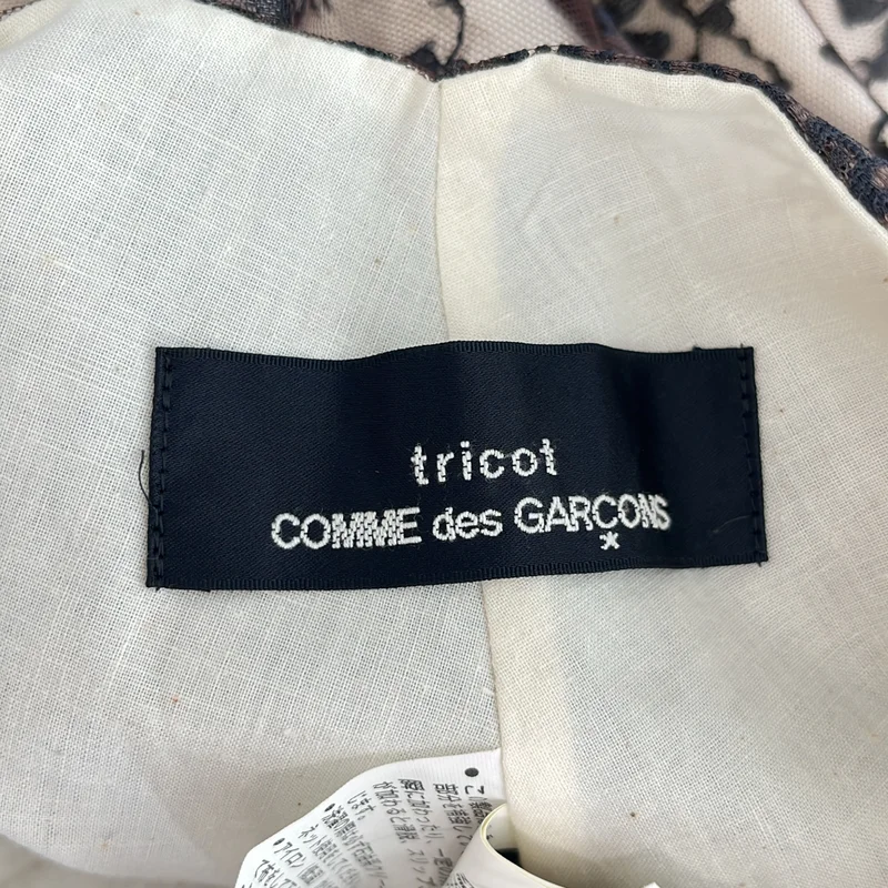 tricot COMME des GARCONS / トリココムデギャルソン | 1997AW | フラワー レース 変形 スカート | M | レディース