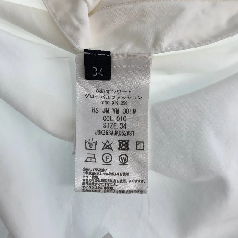 JIL SANDER NAVY / ジルサンダーネイビー | スリット Vネック ノースリーブ プルオーバーブラウス | 34 | レディース