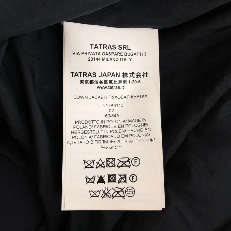 TATRAS / タトラス | ポンチョ ダウン コート LTL17A4113 | 2 | レディース