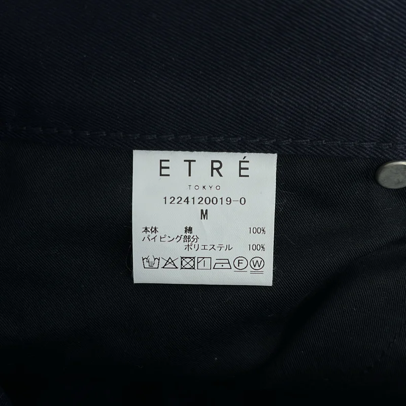 ETRE TOKYO / エトレトウキョウ | コットンツイル パイピング ワイドパンツ | M | レディース