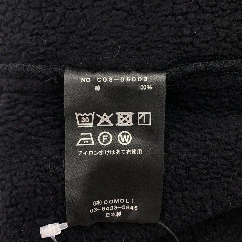 COMOLI / コモリ | 2025AW | コットン裏毛 スウェットパンツ | 1 | メンズ