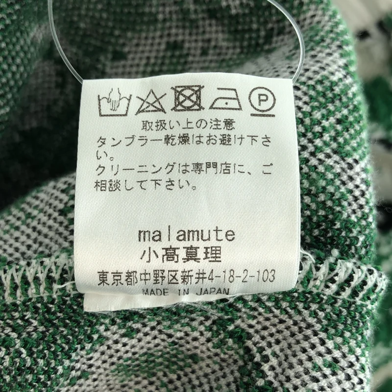 malamute / マラミュート | ジャガードニット スカート | F | レディース