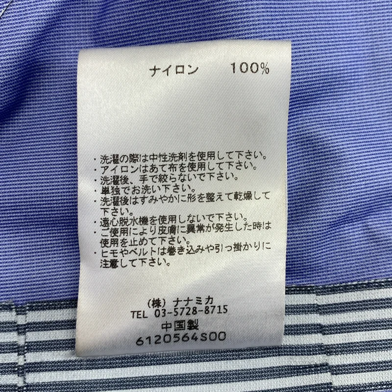 nanamica / ナナミカ | GORE-TEX ゴアテックス ナイロン ステンカラーコート | M | メンズ