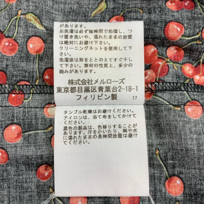 PINK HOUSE / ピンクハウス | コットン さくらんぼの日曜日 総柄 半袖ワンピース |