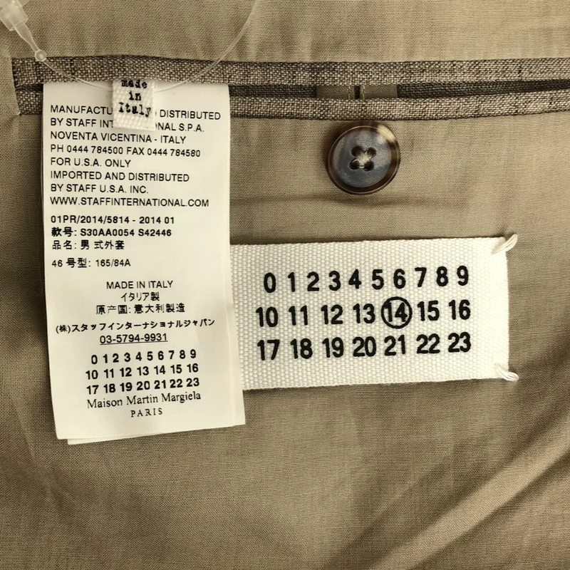 Maison Margiela / メゾンマルジェラ | 2014SS | リネン カットオフ 3B テーラードジャケット | 46 | メンズ