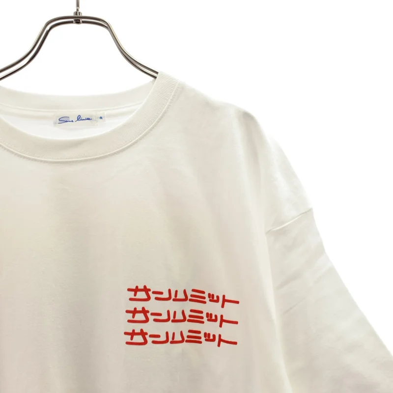 sans limite / サンリミット – KLD