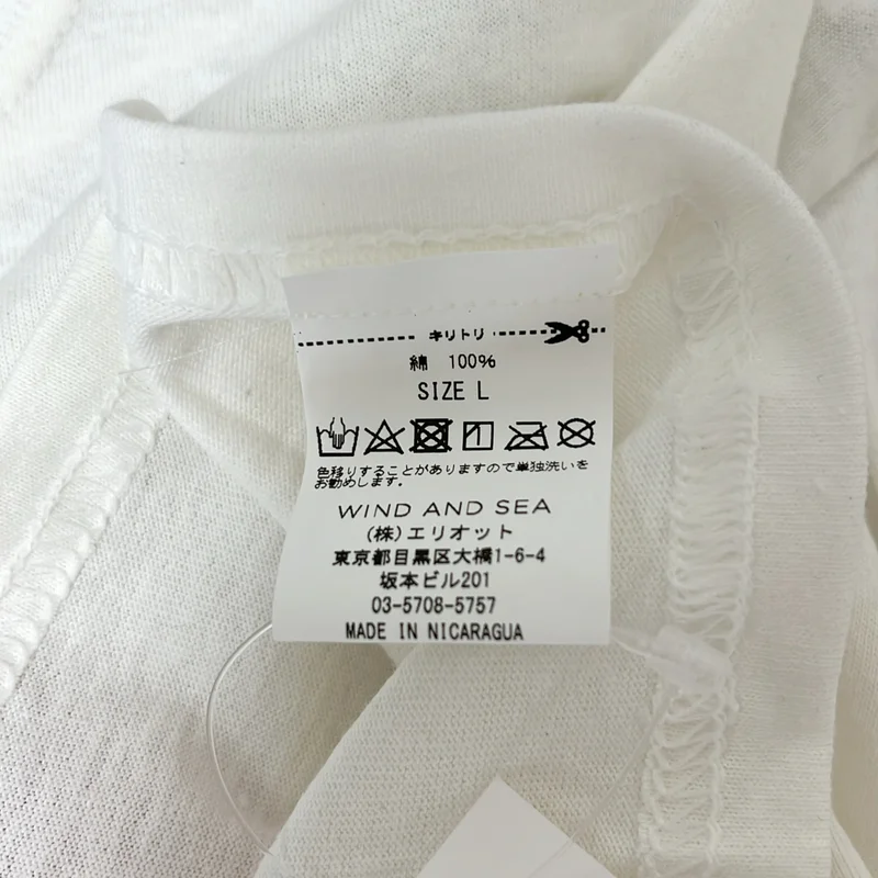 WIND AND SEA / ウィンダンシ― | × GOD SELECTION XXX / ロゴ ロングスリーブ Tシャツ | L | メンズ