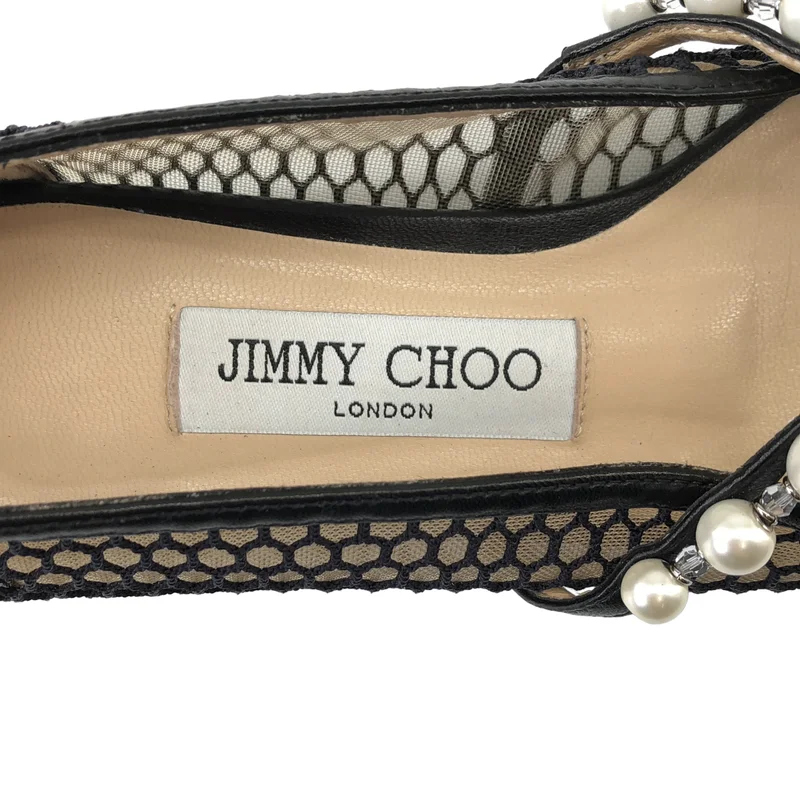 JIMMY CHOO / ジミーチュウ | パール メッシュ バレエシューズ | 34 1/2 | レディース