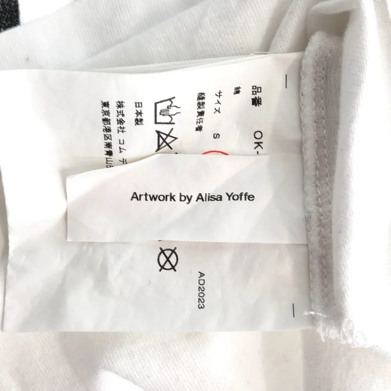 COMME des GARCONS / コムデギャルソン | 2023SS | コットン ロゴ プリント Tシャツ カットソー | S | レディース
